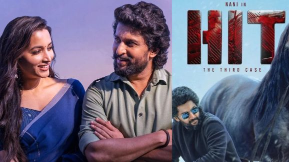 Srinidhi Shetty :నానికి కన్నడ పాట నేర్పిన శ్రీనిథి.. భారీ స్కెచ్ వేశావుగా స్వామి..