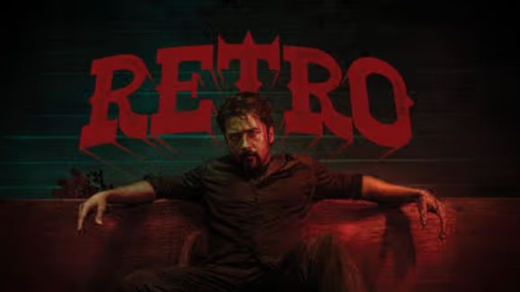 Retro: సెన్సార్ పూర్తి, రన్ టైమ్ లాక్..  సూర్య ఫ్యాన్స్ కి ఆఖరి నిమిషాల్లో పండగే..