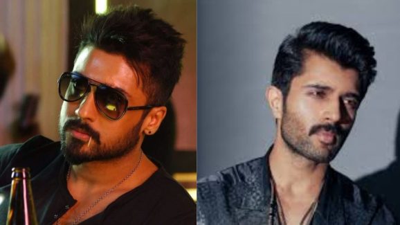 Vijay Devarkonda : సూర్య సినిమాల్లో అది ఎప్పటికీ బ్రెయిన్ లో నుంచి పోదు – విజయ్