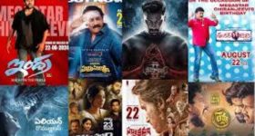 Weather News: రాబోయే 5 రోజులు జాగ్రత్త.. అసలు బయటకు రావొద్దు.. ఆ 16 జిల్లాలకు ఎల్లో అలెర్ట్..