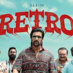 Retro: రెట్రో సునామీ మొదలైంది.. విడుదల ముందే రికార్డులు.. సూర్య విశ్వరూపం..!