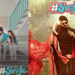 Single Trailer:  బాలయ్య.. శివయ్య.. ఎవరినీ వదలని శ్రీవిష్ణు.. నవ్విస్తూ ఏడిపించేశావ్ కదయ్యా!