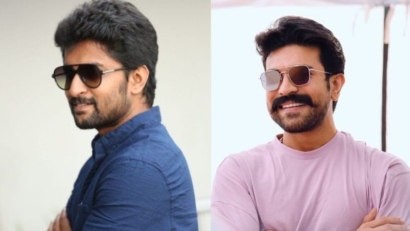 Nani: థియేటర్లలోకి నాని, రామ్ చరణ్ ఒకేసారొచ్చినా ప్రాబ్లం లేదుగా..