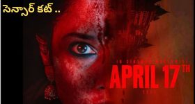 Today Movies in TV : ఈరోజు టీవి ఛానెల్లో వచ్చే సినిమాలు.. అన్నీ హిట్ సినిమాలే..