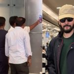 Mahesh Babu : బాబు తిరిగొచ్చాడు… మళ్లీ బోనులోకి… మళ్లీ పాస్‌పోర్ట్ సీజ్..?