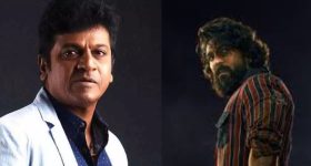Ram Charan : పెద్దిపై శివన్న కామెంట్స్... వింటే మెంటలెక్కిపోతుంది భయ్యా