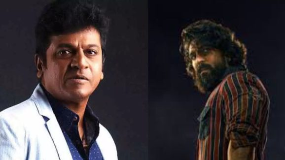 Ram Charan : పెద్దిపై శివన్న కామెంట్స్… వింటే మెంటలెక్కిపోతుంది భయ్యా