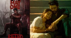 Retro Censor : రెట్రో సెన్సార్ పూర్తి... ఆఖరి 10 నిమిషాలకు ఫిదా అవ్వాల్సిందే..?