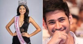 Miss India : మిస్ ఇండియా ఫేవరెట్ హీరో ఎవరో తెలుసా..? అమ్మాయిలు మీకు పోటీ వచ్చేసింది చూసుకోండి.