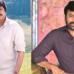 Chiranjeevi : మోహన్ బాబును వద్దని చిరుతో మూవీ… ఆ సినిమా వెనక ఇంత పెద్ద కథ జరిగిందా..?