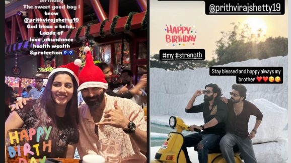 Vishnu Priya : ఏం మర్చిపోలేదు… బిగ్ బాస్ లవర్‌ని విష్ చేసిన విష్ణు ప్రియ