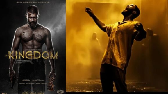 Kingdom: విజయ్ ఫ్యాన్స్ కి గుడ్ న్యూస్.. కింగ్ డమ్ నుంచి మొదటి సాంగ్ ఎప్పుడంటే.!?