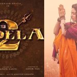 Odela-2: లైవ్ లోకి శివయ్యనే తెచ్చారు… ప్రమోషన్స్ కి దేవుడినే వాడుతున్న సంపత్ నంది!