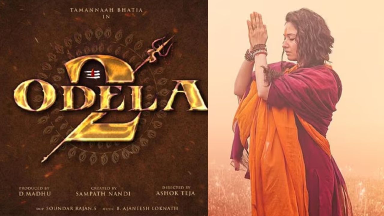 Odela-2: లైవ్ లోకి శివయ్యనే తెచ్చారు… ప్రమోషన్స్ కి దేవుడినే వాడుతున్న సంపత్ నంది!