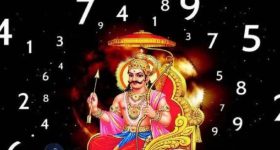 Saturn Lucky Numbers: ఈ 3 తేదీల్లో పుట్టిన వారిపై శని ప్రభావం.. మీరు కూడా అప్పుడే పుట్టారా ?