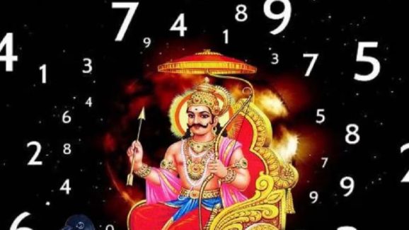 Saturn Lucky Numbers: ఈ 3 తేదీల్లో పుట్టిన వారిపై శని ప్రభావం.. మీరు కూడా అప్పుడే పుట్టారా ?