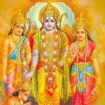 Sri Rama Navami 2025: శ్రీరామనవమి ఎప్పుడు ? ఈ ముహూర్తంలో పనులు చేపడితే అన్నీ మంచి ఫలితాలే