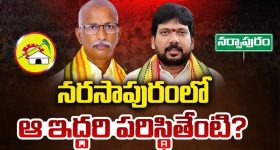 Dubai Murder Case: దుబాయ్‌లో దారుణం.. ఇద్దరు తెలంగాణ వాసులను నరికి చంపిన పాకిస్థాని