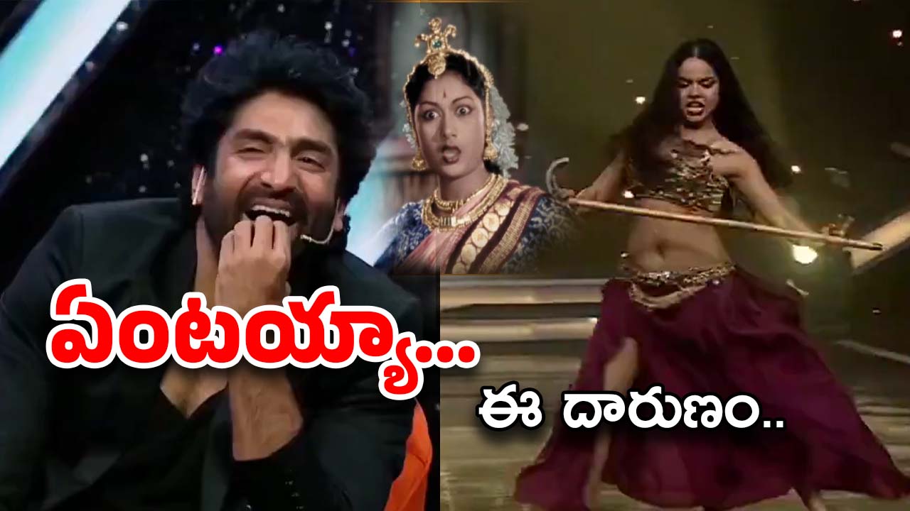Dance Ikon 2 : ఐకానిక్ సాంగ్ కు ఆ బూతు స్టెప్పులేంట్రా… సమాజానికి ఏం మెసేజ్ ఇస్తున్నారు?