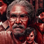 OTT Movies : గుండెను బరువెక్కించే సీన్లు.. సినిమా మొత్తం చూస్తే కన్నీళ్లు ఆగవు..