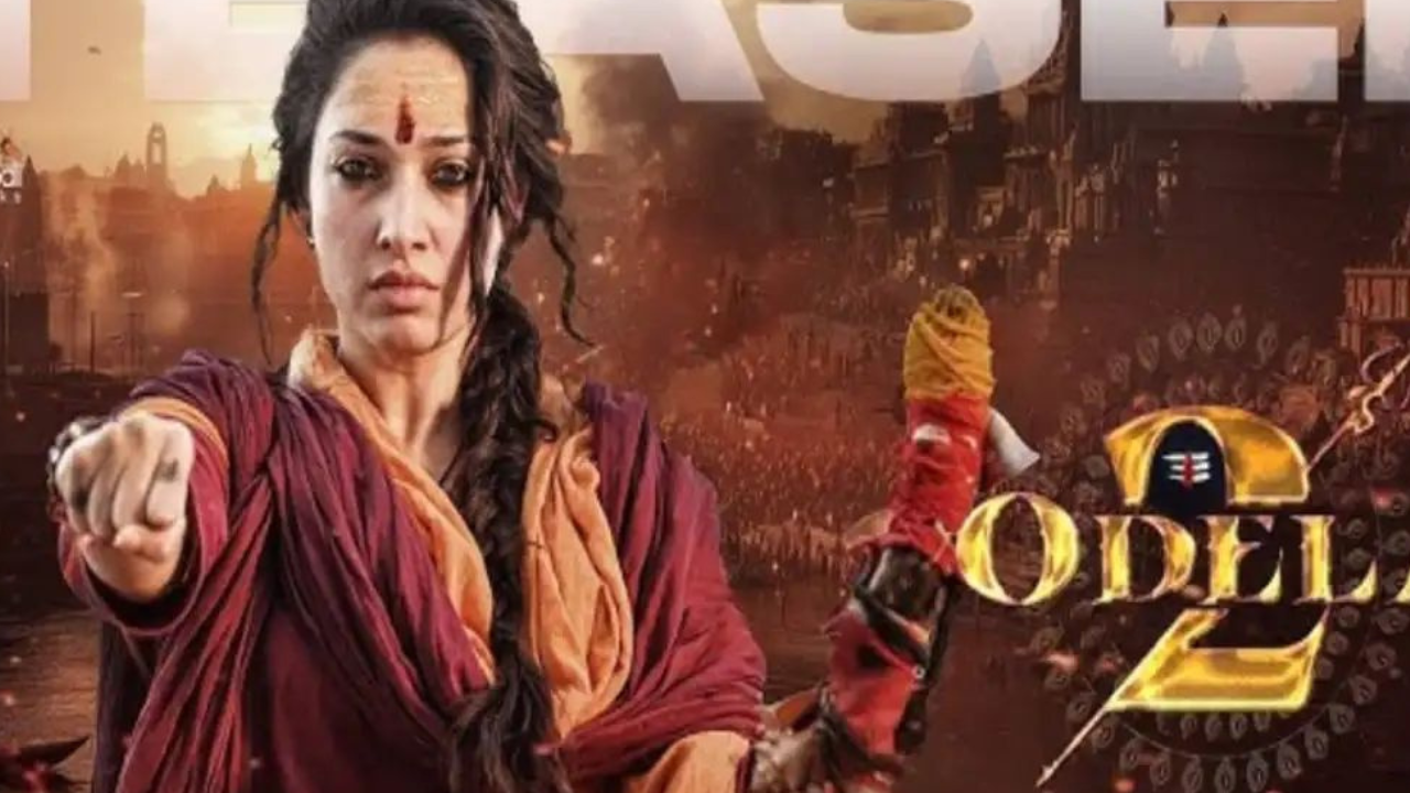 Odela 2 : తమన్నా ఓదెల 2 కు ఊహించని షాక్.. వీకెండ్ లోనూ..!