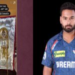 Rishabh Pant : రిషబ్ పంత్ కు సీఎం యోగి బంపర్ ఆఫర్