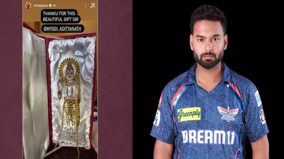 Rishabh Pant : రిషబ్ పంత్ కు సీఎం యోగి బంపర్ ఆఫర్