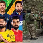 PSL – Cricbuzz: పాకిస్థాన్ కు బిగ్ షాక్…PSL 2025 పై బ్యాన్ !