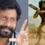 Peddi Movie : ‘పెద్ది’ షాట్.. క్రెడిట్ మొత్తం అతనికే.. డైరెక్టర్..