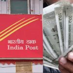 Monthly Income Scheme: నిద్రపోతూ సంపాదించండి..రిస్క్ లేకుండా నెలకు రూ.5,550 పొందండి..