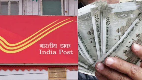 Monthly Income Scheme: నిద్రపోతూ సంపాదించండి..రిస్క్ లేకుండా నెలకు రూ.5,550 పొందండి..