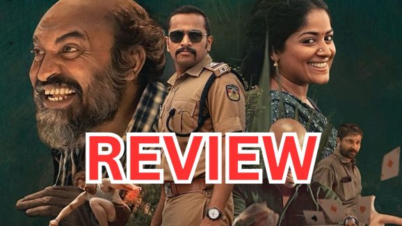 Pravinkoodu Shappu Review : ‘ప్రవింకూడు షాపు’ మలయాళ మూవీ రివ్యూ