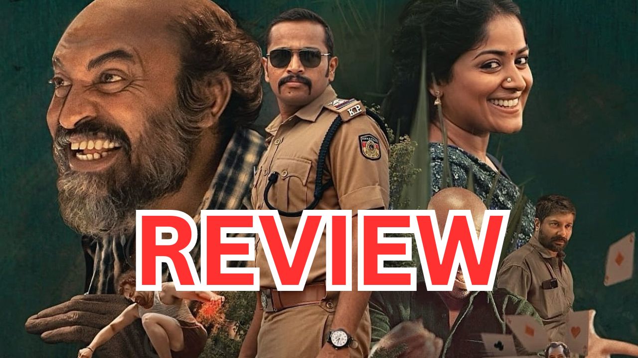 Pravinkoodu Shappu Review : ‘ప్రవింకూడు షాపు’ మలయాళ మూవీ రివ్యూ