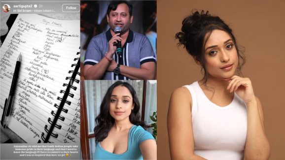 Aarti Gupta : ఎస్ కే ఎన్ మాటలతో దెబ్బకు తెలుగు నేర్చుకుంటున్న ముంబై నటి