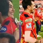 Preity Zinta : చాహల్ కు టైట్ హాగ్ ఇచ్చిన ప్రీతి జింటా