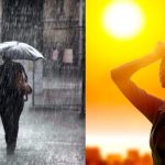 AP Weather Update: ఏపీలో విచిత్ర వాతావరణం.. అటు ఎండ, ఇటు వాన