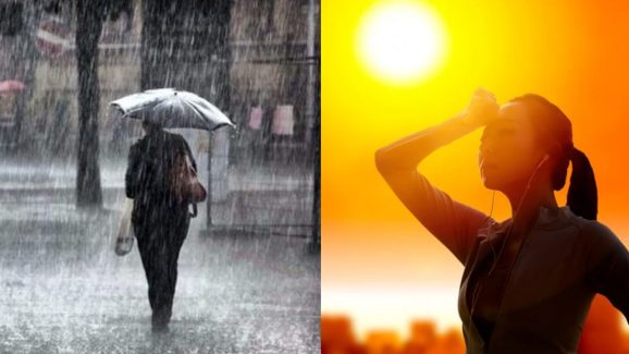 AP Weather Update: ఏపీలో విచిత్ర వాతావరణం.. అటు ఎండ, ఇటు వాన