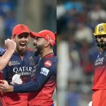 IPL 2025: RCBకి ‘వాంఖడే’ సెంటిమెంట్.. రాసి పెట్టుకోండి ఈ సారి కూడా కప్ గెలవదు