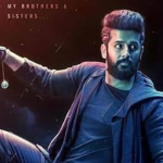 Rabin Hood OTT: ఓటీటీలోకి నితిన్ మూవీ.. స్ట్రీమింగ్ ఎప్పుడంటే..?
