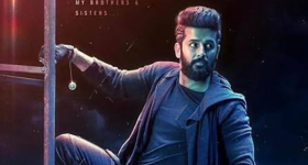 Megastar Chiranjeevi: ఆస్కార్ అవార్డ్స్ ఫంక్షన్ కు మెగాస్టార్ చిరంజీవి