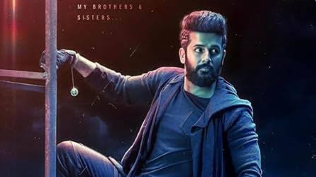Rabin Hood OTT: ఓటీటీలోకి నితిన్ మూవీ.. స్ట్రీమింగ్ ఎప్పుడంటే..?