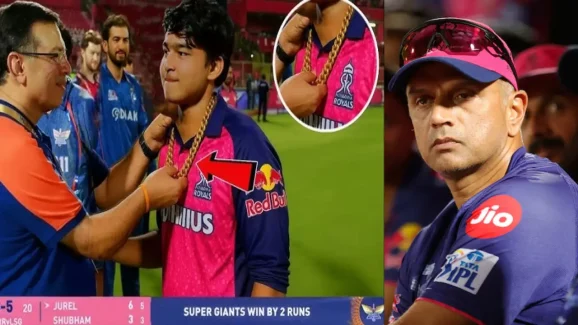 RR vs LSG: IPLలో ఫిక్సింగ్ కలకలం…డబ్బులకు అమ్ముడుపోయిన రాజస్థాన్?