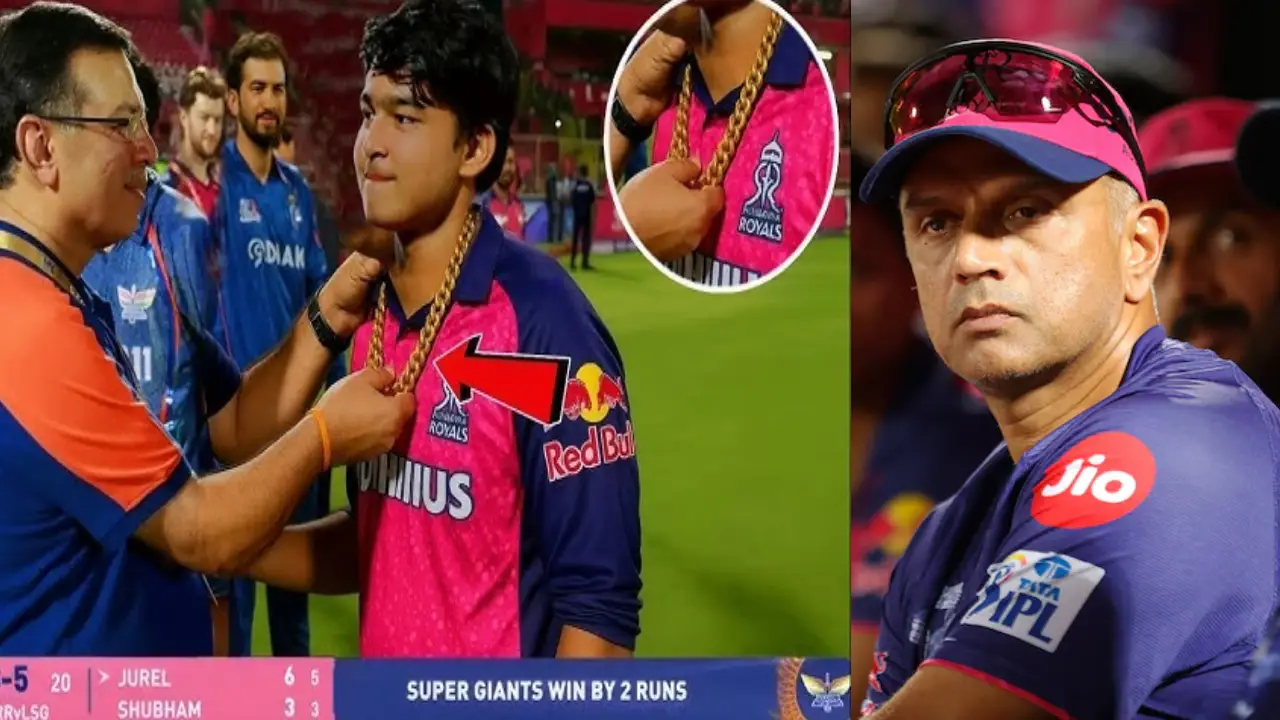 RR vs LSG: IPLలో ఫిక్సింగ్ కలకలం…డబ్బులకు అమ్ముడుపోయిన రాజస్థాన్?