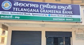 Regional Rural Banks: మే 1 నుంచి 15 బ్యాంకుల విలీనం..ఖాతాదారులకు లాభమా నష్టమా?