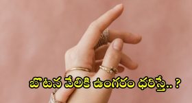 Manchu Family : మంచు మనోజ్ చర్యలు... మోహన్ బాబుపై కోర్టు సీరియస్