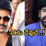 Sekar Mastar : లారెన్స్ మాస్టర్ పై శేఖర్ మాస్టర్ షాకింగ్ కామెంట్స్..నిజంగా గ్రేట్ కదా..!