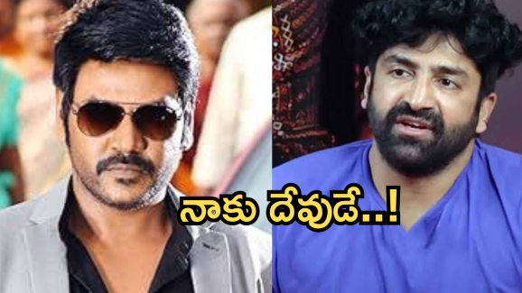 Sekar Mastar : లారెన్స్ మాస్టర్ పై శేఖర్ మాస్టర్ షాకింగ్ కామెంట్స్..నిజంగా గ్రేట్ కదా..!