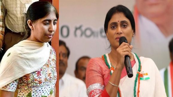 YS Sharmila: నెక్స్ట్ సునీత? షర్మిల భయానికి కారణాలు ఇవే