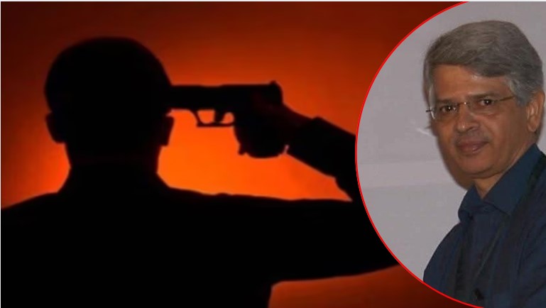 Maharashtra Crime News: డాక్టర్ శిరీష్ వలసంగకర్ కేసు.. హత్యా? ఆత్మహత్య?