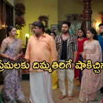 Illu Illalu Pillalu Today Episode: రామారాజుకు దారుణమైన అవమానం.. ఇంట్లో చిచ్చు పెట్టిన శ్రీవల్లి..